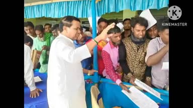 কাকদ্বীপ: মিনালননগরে ক্যাম্পে যুব সাথীর ফর্ম নেওয়ার জন্য ভিড় মানুষের উপস্থিত কাকদ্বীপের বিধায়ক