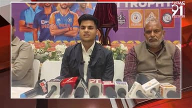 पिम्स मेवाड़ कप 2026 – क्रिकेट के साथ कैंसर पर करारा वार
#newsfeed #News #rajasthan #RajasthanNews #viralreelsfacebook ...