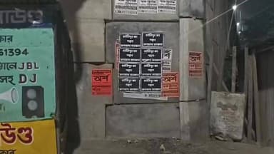 শান্তিপুর: সাংসদ জগন্নাথ সরকারের নামে পোস্টার পরা নিয়ে মঙ্গলবার শান্তিপুরে বিজেপির সাংবাদিক সম্মেলন