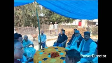 प्राणपुर: सांसद तारिक अनवर हुनिया बिसारे में, जनसंपर्क अभियान चलाकर लोगों की समस्याओं से हुए रूबरू, दिए दिशा निर्देश