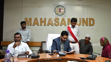 बागबाहरा: जन चौपाल में कलेक्टर ने सुनीं लोगों की समस्याएं, श्रम विभाग से मालती साहनी को मिलेगी एक लाख की सहायता स्वीकृत