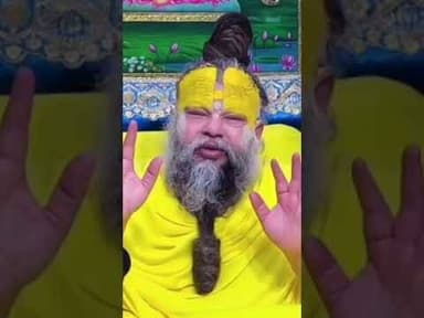 प्रेमानंद महाराजांची वचने ( भाग ४)