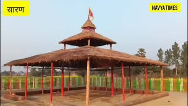 पंचायत लौवा कला छतवा खुर्द जय श्री हनुमान मंदिर कि प्राण प्रतिष्ठाण एवम भव्य पांच दिवसीय महायज्ञ का आयोजन