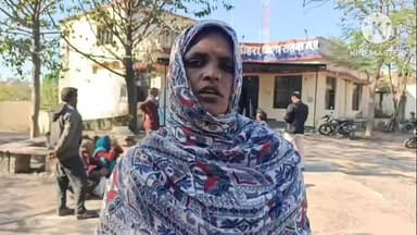 उचेहरा: खेर माई उंचेहरा का युवक 2015 से लापता, पत्नी ने सुराग न मिलने पर सुनाई फरियाद