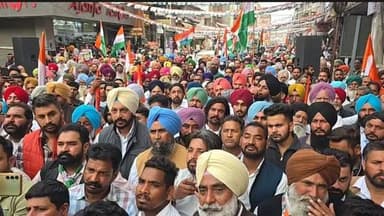 ਪੰਜਾਬ ਵਿੱਚ ਅਮਨ ਕਾਨੂੰਨ ਦੀ ਵਿਗ.ੜੀ ਸਥਿਤੀ ਦੇ ਦੋ.ਸ਼ਾਂ ਤਹਿਤ ਕਾਂਗਰਸ ਵੱਲੋਂ ਬਠਿੰਡਾ ਵਿੱਚ ਕੱਢੀ "ਜਾਗੋ ਪੰਜਾਬ ਜਾਗੋ, ਯੁੱਧ ਝਾੜੂ ਵਿਰੁੱਧ ਪ...