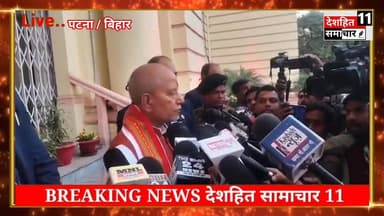 खुले में नहीं बिकेगा मुर्गा मछली मां/स बिहार सरकार का बड़ा फैसला, बिहार में खुले में नहीं बिकेगा मुर्गा मछली मां/स... #d...