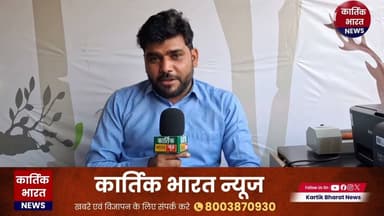 “सच्चाई पर पहरा, और अवैध काम पर चुप्पी — क्या यही न्याय है?”