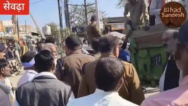 #सेवढ़ा में दिनदहाड़े युवक को गोली ,,, मार*कर किया यह,,
#fblifestylechallenge #reels #post #information #lahar #khabr ...