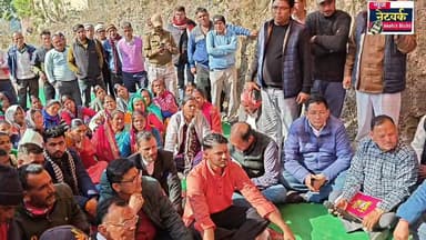 नैनीताल कोटाबाग क्षेत्र के डौन ,परेवा में ग्रामीणों का एक दिवसीय धरना प्रदर्शन ।।
#betalghat #viral #nainital #kotabag...