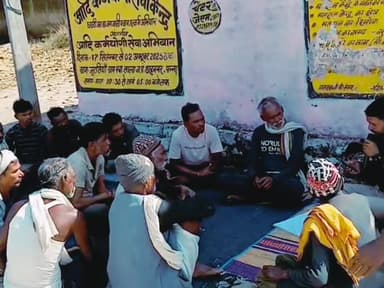 कल्दा रेंज के ग्राम जुर्सिंहा में वन अग्नि सुरक्षा पर जागरूकता बैठक आयोजित
#वनअग्निसुरक्षा
#वनसंरक्षण
#वन्यजीवसंरक्षण
#द...