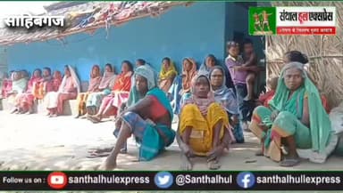 झारखंड: रोज़ी-रोटी की तलाश में पश्चिम बंगाल गया 17 वर्षीय रिझा मरांडी अब परिवार और पूरे इलाके के लिए मातम बन गया। कोलकात...