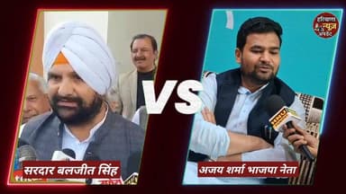 कांग्रेस नेता की बातो पर भाजपा नेता ने किया पलटवार देखिए पूरी वीडियो
#HaryanaNewsUpdate #panipatnews #anuragmishra