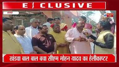 !! HARDA!! नर्मदेश्वर महादेव मंदिर मे दादाजी धूनी वाले का चढ़ाया निशान! #harharmahadev #narmdaparikrama #narmda #parikram...