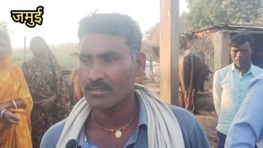 #जमुई नर्मदा गांव में ओवरलोड ट्रैक्टर को पीछा कर रहे DTO विभाग की पुलिस ने रोका है चालक के साथ की मारपीट के दौरान हुई मौ...