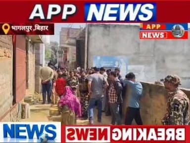 भागलपुर में पुलिस और एसटीएफ ने अवैध मिनी गन फैक्ट्री का किया उद्वेदन। #highlight #biharpulice #bihar #indian #banka #bha...