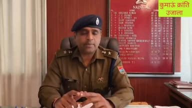 #शिक्षा विभाग से सस्पेंड चल रहे शिक्षक को पुलिस ने तमंचों के साथ किया गिरफ्तार, #हल्द्वानी के #बनभूलपुरा इलाके से पुलिस ...