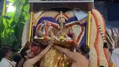 పట్టణంలో వైభవంగా స్వామి అమ్మవార్ల కళ్యాణోత్సవం