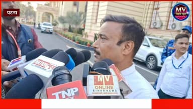 चिराग के विधायक का फूटा राजद के विधायक के ऊपर गुस्सा
#mvbiharnews #letestnews #patna #biharvidhansabha