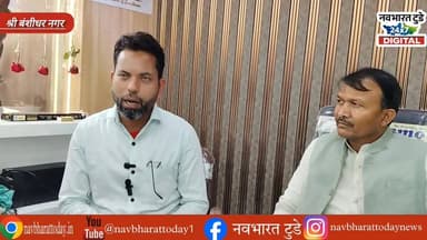 श्री बंशीधर नगर में खुला ‘शमीम टेलर्स एंड गारमेंट्स’, ब्रांडेड कपड़ों का नया हब
#shamim #tailor