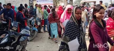 बेनीपुर: बेनीपुर में 53 परीक्षार्थी अनुपस्थित रहे