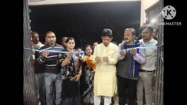 তেলিয়ামুড়া: কল্যাণপুর ব্লকের অধীন বাগান বাজার এলাকায় একটি বেসরকারি অফিসের উদ্বোধন করে বিধায়ক