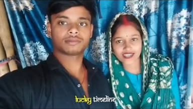 वारिसनगर: वारिसनगर में प्रेमी जोड़े ने भागकर रचाई शादी, वीडियो जारी कर माता-पिता को धमकाया