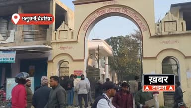 📍#देवरिया जनपद में कुल 175 परीक्षा केंद्रों पर परीक्षा शुरू।
#upboardexam2026 #khabartimesdeoria #ख़बर_टाइम्स #khabartim...