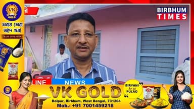 ফের মানবিক মুখ ৮০০টি হিন্দু ও মুসলিম পরিবারের হাতে মাছ তুলে দিলেন সভাধিপতি কাজল শেখ।