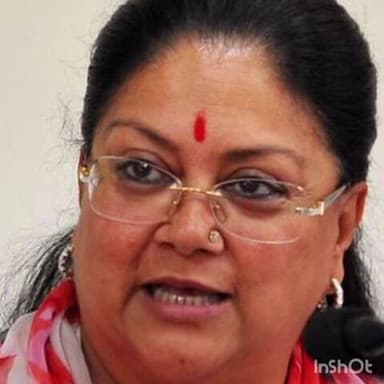 घाटोल: घाटोल में धार्मिक कार्यक्रम में पूर्व सीएम वसुंधरा राजे कल होंगी शामिल