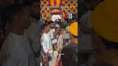 सूरजगढ़ प्राचीन निशान स्थापना ।। #surajgarh #shyambaba #khatushyam #viral #trending