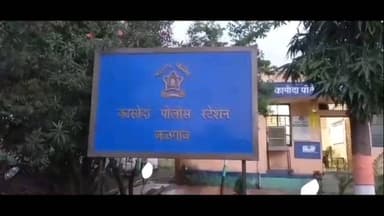 एरंडोल: कासोदा गावाबाहेर गीत पेट्रोल पंप जवळील शेतातून अवैद्य गौण खनिज उत्खनन व वाहतूक, कासोदा पोलिसात गुन्हा दाखल