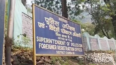 सिहुंता: घर में घुसकर महिला के साथ की मारपीट, पुलिस ने दो के खिलाफ दर्ज किया मामला