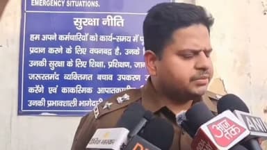 खुशखेड़ा: पकड़े गए अवैध पटाखों के गोदाम के बारे में क्या बताया एडिशनल SP अतुल साहू ने सुनिए...