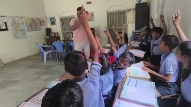 પારડી: પોણીયા પ્રાથમિક શાળાના બાળકોએ ભરી 'સપનાની ઉડાન’: શાળા પ્રવાસમાં કરાવાઈ હવાઈ મુસાફરી જોઈએ આ વિશેષ અહેવાલ