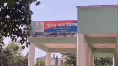 ईसागढ़: ईसागढ़ पुलिस ने महिदपुर गांव में कच्ची शराब बेचने पर 53 वर्षीय अधेड़ पर मामला दर्ज किया