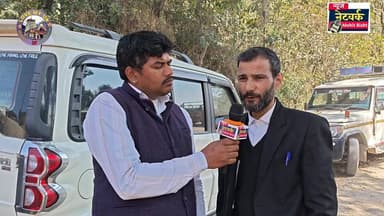 ग्राम प्रधान जी ने दी चेतावनी 😱 सड़क में गड्डो से परेशान लोग ।। देखिए खबर """ डौन परेवा कोटाबाग नैनीताल
#Kotabag #nainit...