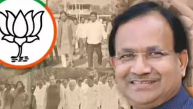 ಭಾಲ್ಕಿ: ಸಚಿವ ಈಶ್ವರ ಖಂಡ್ರೆಗೆ ಏಕವಚನದಲ್ಲಿ ನಿಂದಿಸಿದ ಆರೋಪ; ಕೇಂದ್ರ ಮಾಜಿ ಸಚಿವ ಭಗವಂತ ಖೂಬಾ ವಿರುದ್ಧ ನಗರ ಠಾಣೆಯಲ್ಲಿ ಪ್ರಕರಣ ದಾಖಲು