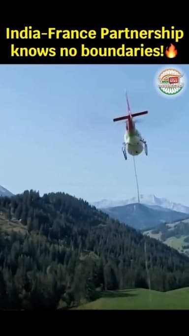 #वन्देभारतन्यूज़ #प्रवीणकुमार : अब भारत में बनेगा माउंट एवरेस्ट की ऊंचाइयों तक उड़ान भरने वाला विश्व का एकमात्र हेलिकॉप्ट...