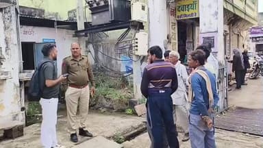 बेगुं: बेगू उपखंड क्षेत्र के आंवलहेडा में कृषि कार्य करते समय 22 वर्षीय मेडिकल स्टूडेंट की करंट लगने से हुई मौत