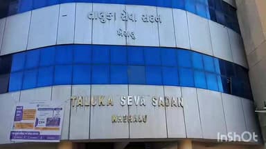 ખેરાલુ: ખેરાલુમાં 2,21,514 મતદારો નોંધાયા, જિલ્લામાં 16,22,537 મતદારો થયા