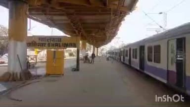 বালি-জগাছা: শালিমার স্টেশনে ঢোকার মুখে লাইনচ্যুত লোকাল ট্রেন