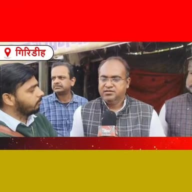 मेयर प्रत्याशी समीर राज चौधरी मैदान में कहा जनता ने दिया साथ तो बनाएंगे मॉडल शहर बदल देंगे हालात
#SamirRajChoudhary
#Ma...