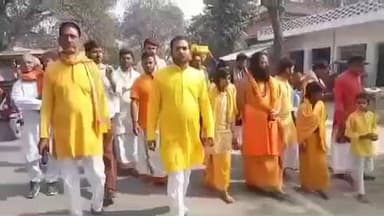 जयसिंहपुर: बगियागांव में भागवत कथा की धूम, गाजे-बाजे के साथ निकली भव्य कलश यात्रा