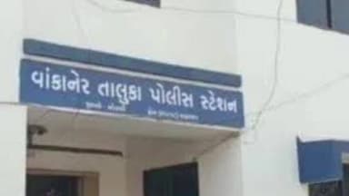 વાંકાનેર: વાંકાનેરમાં પગપાળા જતા શ્રમિકને બાઈક ચાલકે અડફેટે લીધો