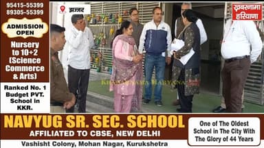 केंद्रीय मंत्री के राहुल गांधी को जेल में डाल देना चाहिए वाले बयान पर कांग्रेस MLA गीता भुकक्ल का पलटवार
#RahulGandhi #G...