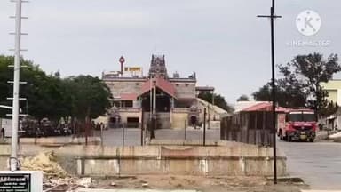 மண்மங்கலம்: வெண்ணைமலை கோவிலுக்கு சொந்தமான இடத்தினை அதிகாரிகள் சீல் வைத்து நடவடிக்கை