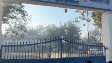 फूलपुुर: उत्तर प्रदेश माध्यमिक शिक्षा परिषद की बोर्ड परीक्षा शुरू, पहले दिन हिंदी का पेपर हुआ