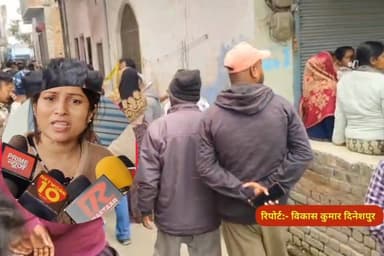 दामाद के घर आधी रात हमला, मां की पीट-पीटकर हत्या, आधा दर्जन आरोपी गिरफ्तार....
#accident #noidacity #UttarPradesh #utt...