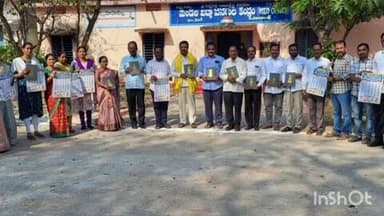 పరిగి: పరిగి పట్టణంలోని విద్యా వనరుల కేంద్రంలో డైరీని ఆవిష్కరించిన ఎంఈఓ గోపాల్