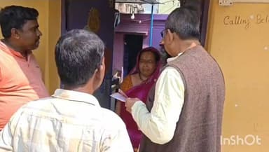 হিলি: ঘরের দুয়ারে অশোক লাহিড়ী হিলির ত্রিমোহনীতে জনসংযোগ বিধায়কের